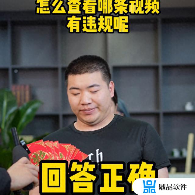 抖音作品转型有影响吗(抖音作品怎么推广上热门)