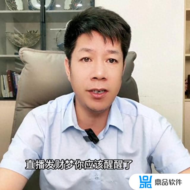 抖音变现是真的吗?(莘越抖音变现是真的吗)