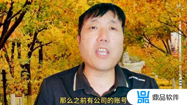 抖音小号突然要实名认证(抖音小号突然要实名认证怎么办)