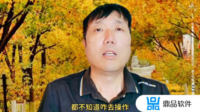 抖音小号突然要实名认证(抖音小号突然要实名认证怎么办)