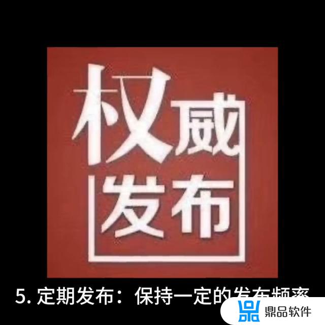 抖音怎么吸引粉丝评论(抖音怎么吸引粉丝)