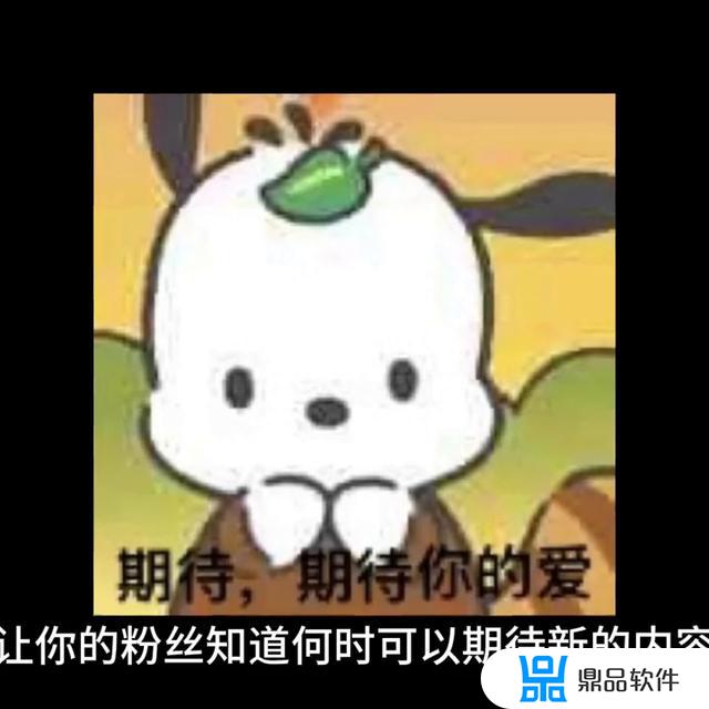 抖音怎么吸引粉丝评论(抖音怎么吸引粉丝)