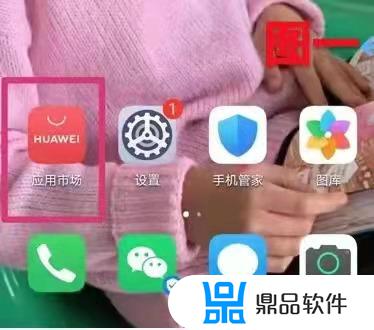 抖音下载的app安装包(抖音下载的app安装包在哪)