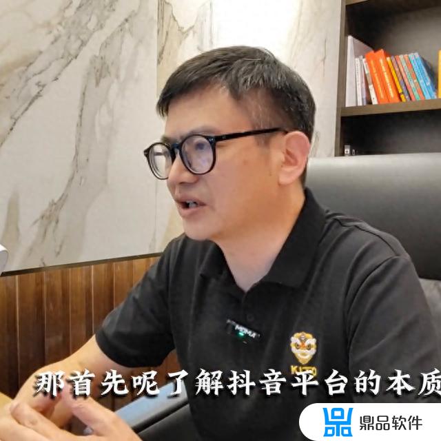 抖音宣传的目的和意义(抖音宣传的目的和意义是什么)