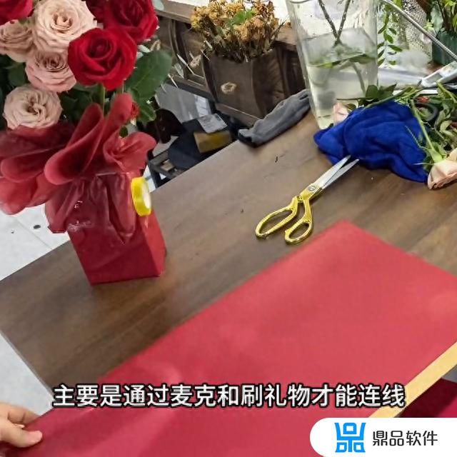 抖音怎么看一会就退出来了(抖音怎么看一会就退出来了内存很多)