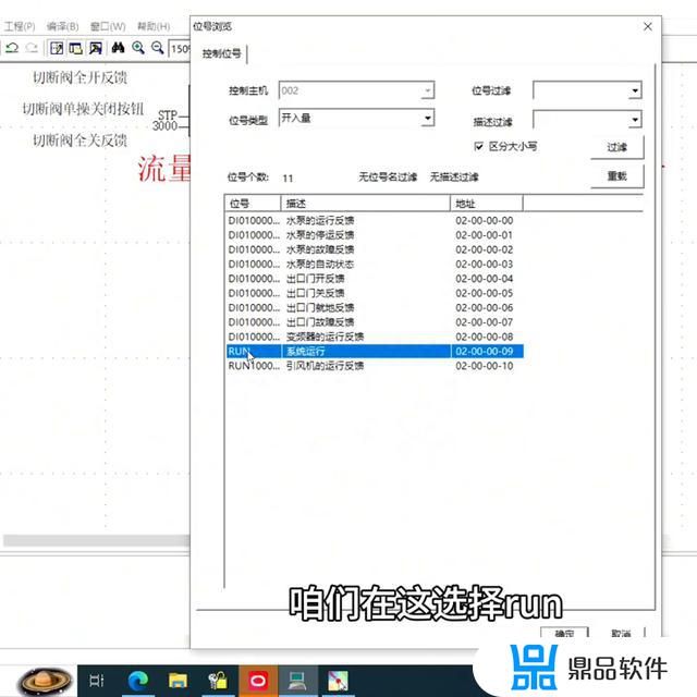 抖音模块可变字体颜色模块(抖音模块可变字体颜色模块怎么弄)