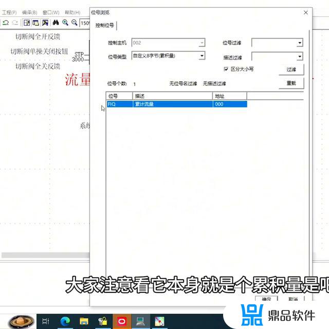 抖音模块可变字体颜色模块(抖音模块可变字体颜色模块怎么弄)