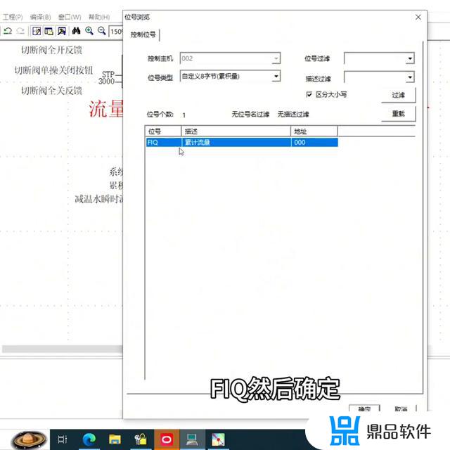 抖音模块可变字体颜色模块(抖音模块可变字体颜色模块怎么弄)