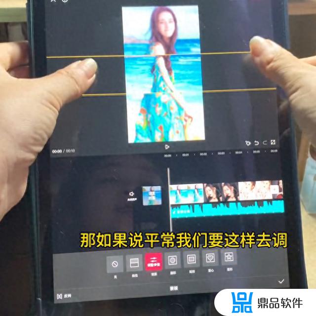 抖音特效怎么在剪映用(抖音特效视频怎么制作)