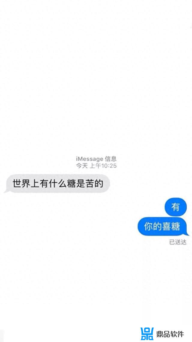 抖音超火的高清壁纸(抖音超火的高清壁纸美女)