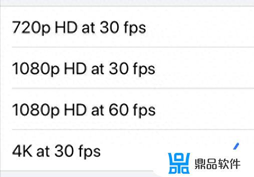 抖音上传4k好还是1080好(抖音上传4k好还是1080好抖音画质怎么补帧)