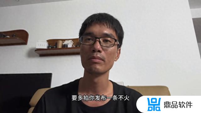 抖音短视频是如何赚钱(抖音短视频是如何赚钱的)