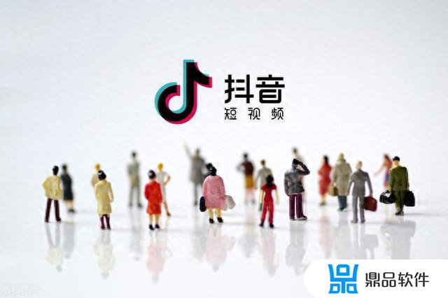 抖音直播下载安装最新版(抖音直播下载安装最新版苹果)