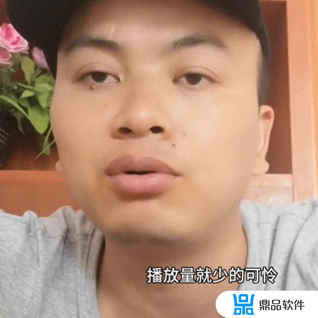 为什么抖音的播放量不算进中视频计划(为什么抖音的播放量是零)