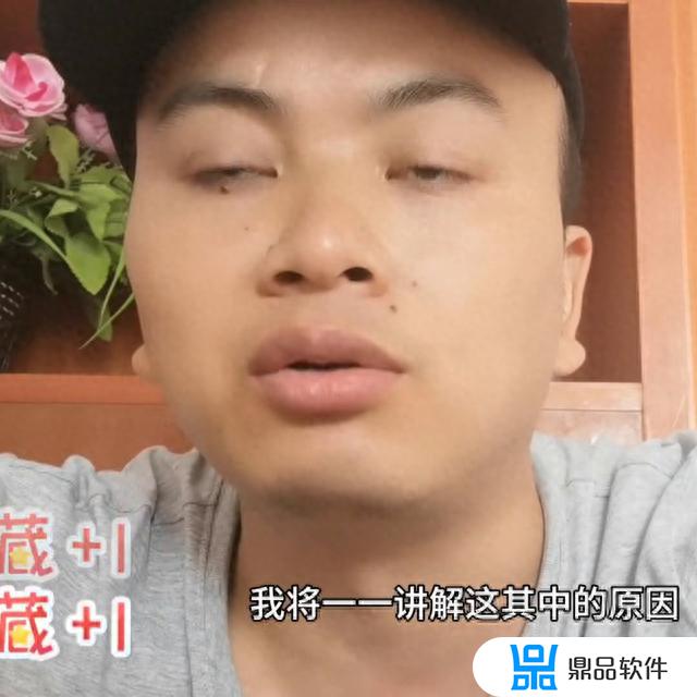 为什么抖音的播放量不算进中视频计划(为什么抖音的播放量是零)