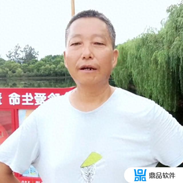 这是一条语音消息,请打开抖音app查看,有人知道怎么看吗?(这是一条语音消息请打开抖音app查看啥意思呢)