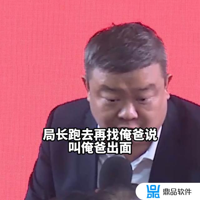 王纪琼抖音上怎么那么多人(王纪琼抖音上怎么那么多人看)