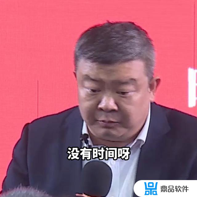 王纪琼抖音上怎么那么多人(王纪琼抖音上怎么那么多人看)