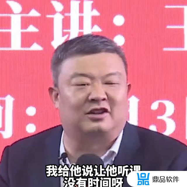 王纪琼抖音上怎么那么多人(王纪琼抖音上怎么那么多人看)