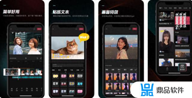 把动漫剪辑上传抖音可以吗(把动漫剪辑上传抖音可以吗知乎)