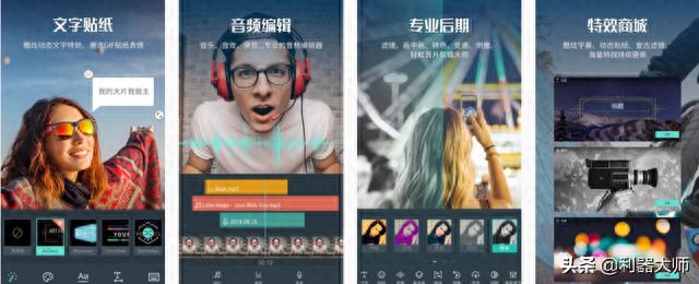 把动漫剪辑上传抖音可以吗(把动漫剪辑上传抖音可以吗知乎)