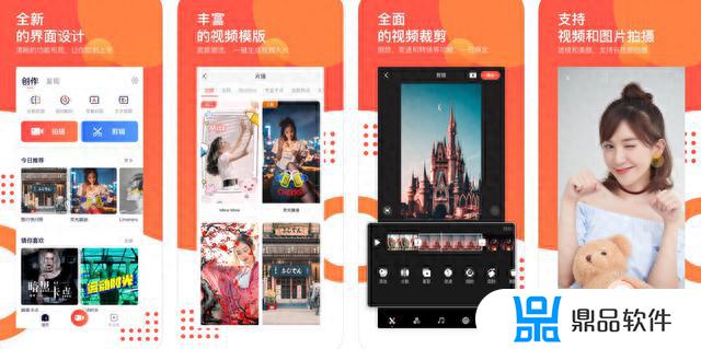 把动漫剪辑上传抖音可以吗(把动漫剪辑上传抖音可以吗知乎)