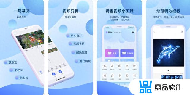 把动漫剪辑上传抖音可以吗(把动漫剪辑上传抖音可以吗知乎)