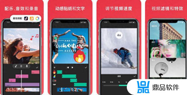 把动漫剪辑上传抖音可以吗(把动漫剪辑上传抖音可以吗知乎)