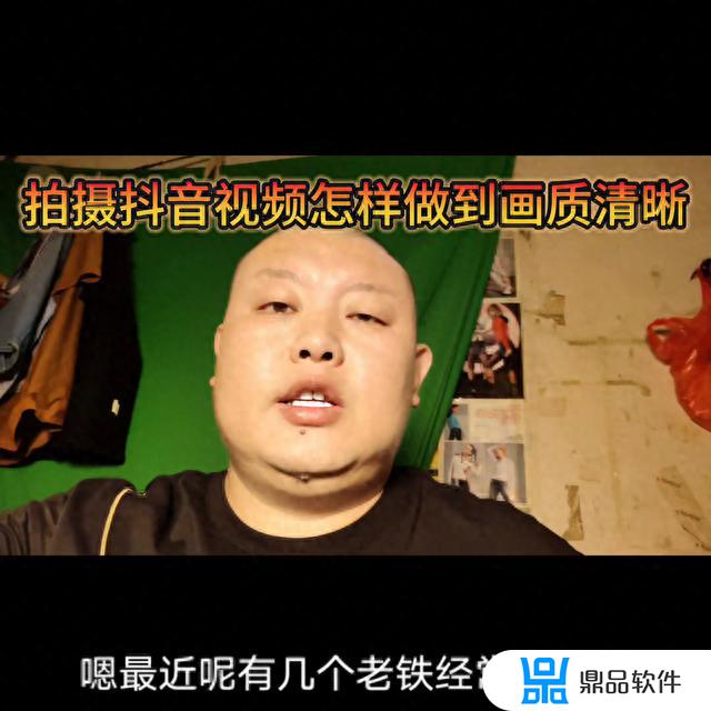 为什么拍的视频发抖音就不清晰了(为什么拍的视频发抖音就不清晰了呢)