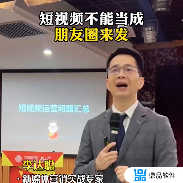 抖音怎么同步到朋友圈(抖音怎么同步到朋友圈动态)