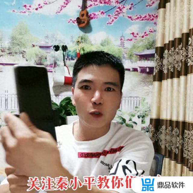 抖音回村前后视频怎么拍的(抖音回村前后视频怎么拍的啊)