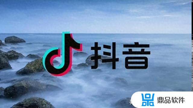 抖音账号注销不了怎么办(抖音账号注销不了怎么办抖音注销不满足条件如何解决)