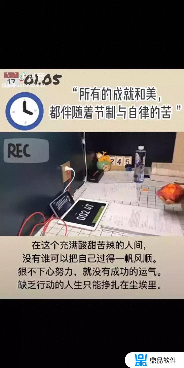 抖音短视频剪辑软件排行榜(抖音短视频剪辑软件排行榜前十)