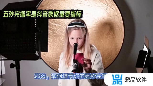 抖音互动率计算公式(抖音互动率计算公式是什么)