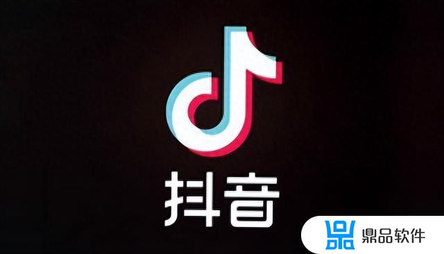 高权重抖音号是什么意思(高权重抖音号是什么意思啊)