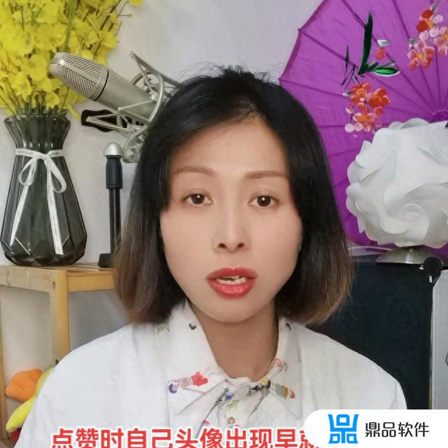 新版抖音直播点赞有什么用(新版抖音直播点赞有什么用处)