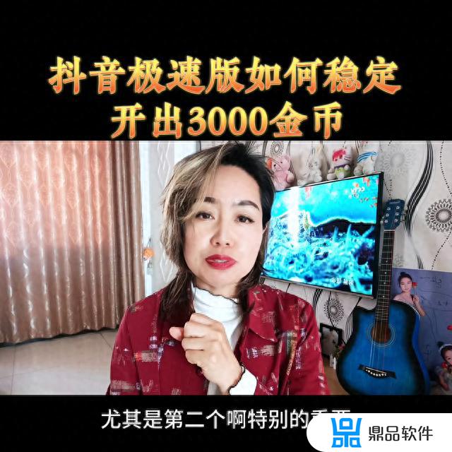 抖音2500万赞值多少?(抖音2500万赞值多少钱啊)