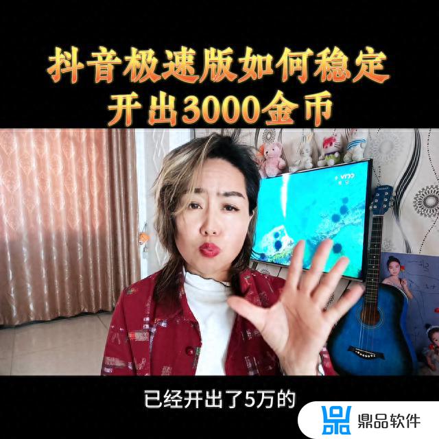 抖音2500万赞值多少?(抖音2500万赞值多少钱啊)