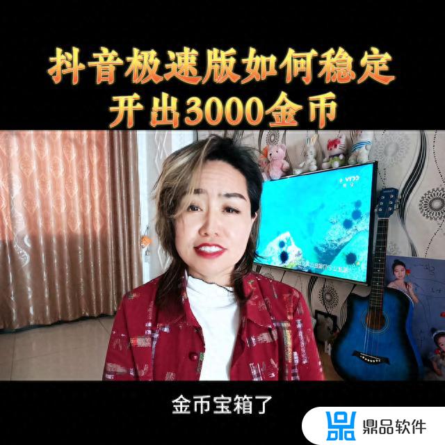 抖音2500万赞值多少?(抖音2500万赞值多少钱啊)