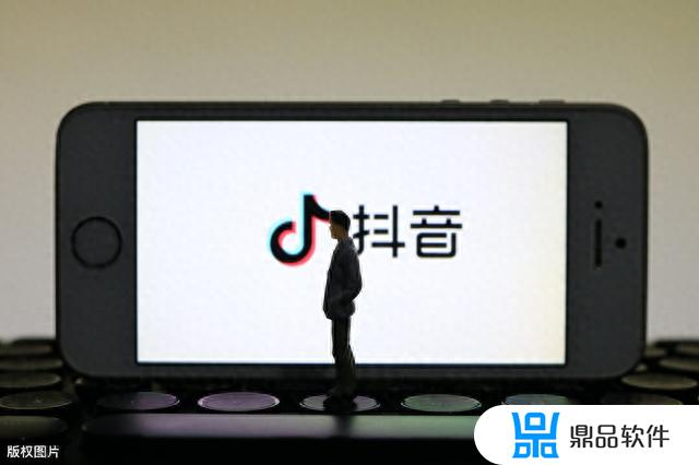 抖音pick计划在哪里加入(抖音pick计划在哪里加入的)