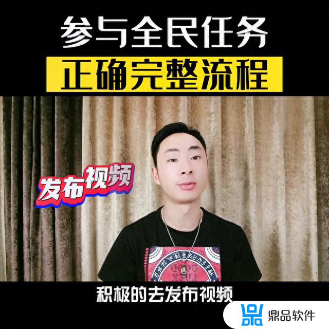 抖音直播看不到别人全名(抖音直播看不到别人全名怎么设置)