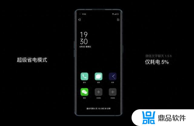 抖音闪退怎么解决oppo(抖音闪退怎么解决oppoa32)