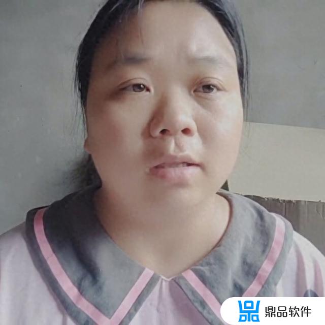 抖音保证金怎么强制提前退(抖音保证金怎么强制提前退还)