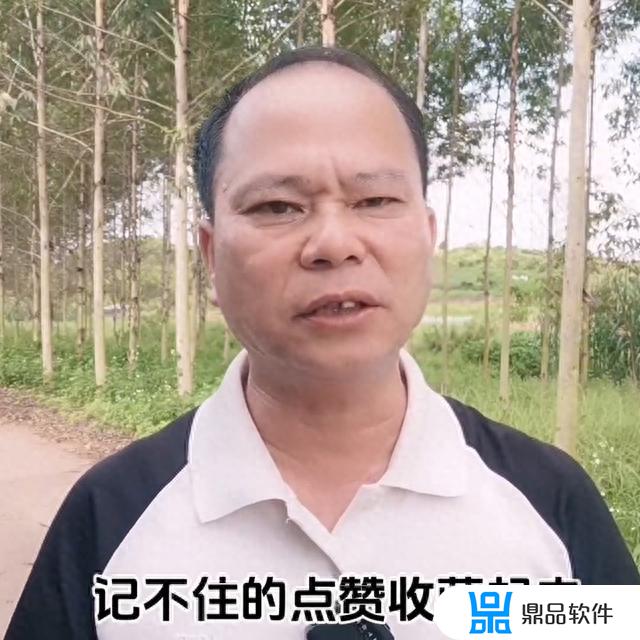 抖音实名认证安全吗?(抖音实名认证安全吗信息会不会泄露)