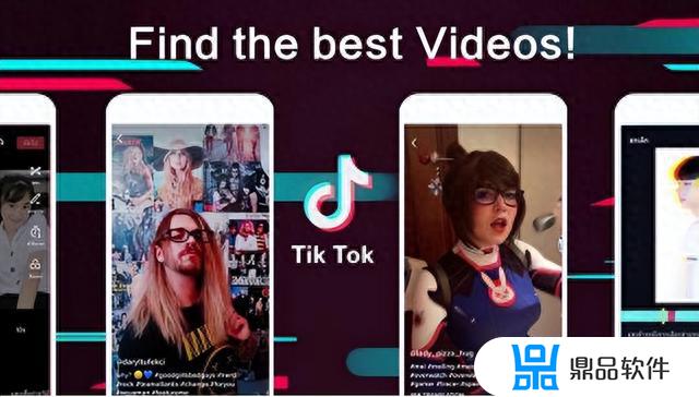 国际版抖音tiktok登录(国际版抖音tiktok登录不上)