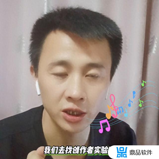 抖音账号怎么查看自己的标签定位(抖音账号怎么定位)