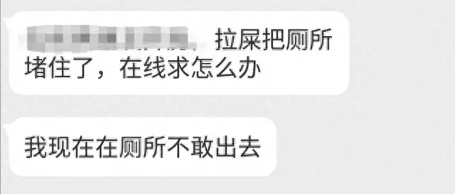 抖音里面说的果盘是什么意思(抖音里面的等级是什么意思)