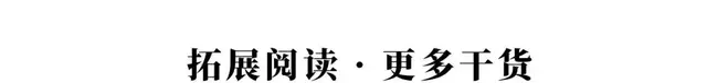 抖音里面说的果盘是什么意思(抖音里面的等级是什么意思)