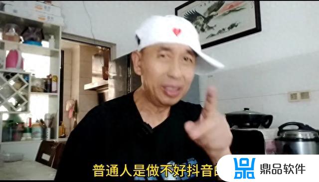 抖音多久做不起来可以放弃(抖音多久做不起来可以放弃一个人)