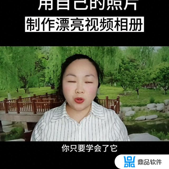 抖音拍照片怎么保存到相册是视频(抖音拍照保存到相册为什么是视频)